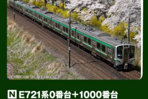 KATO カトー (N) 10-2093 E721系0番台＋1000番台 6両セット【特別企画品】