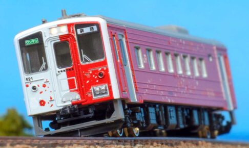 GREENMAX グリーンマックス 50845 JR北海道キハ54形（500番代・白ライト・地球探索鉄道花咲線ラッピングトレイン）（動力付き）