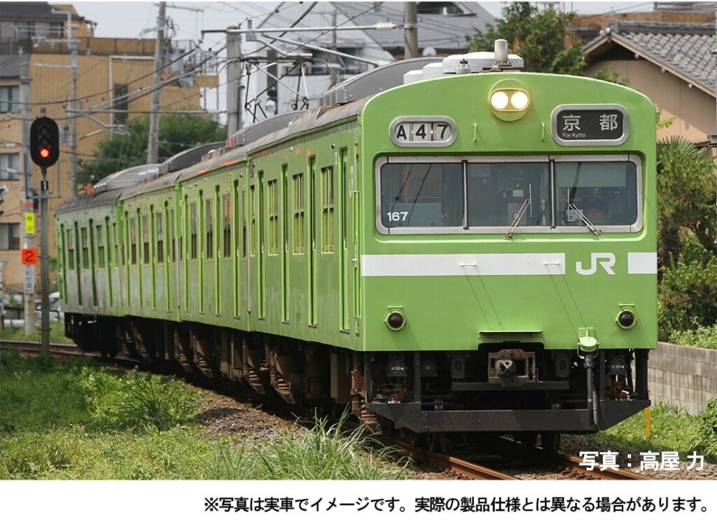 776e0f39c56ed48154f924b57e41b8