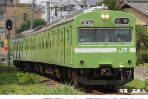 JR 103系通勤電車（奈良線・NS401編成)セット