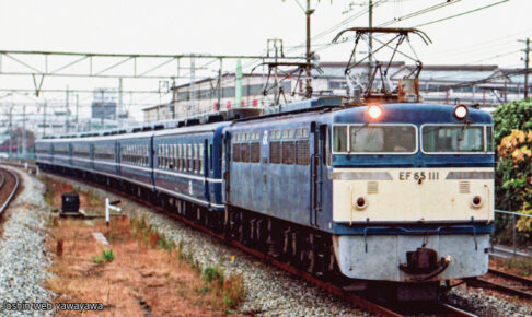 KATO カトー 3088-2 EF65 0 JR仕様