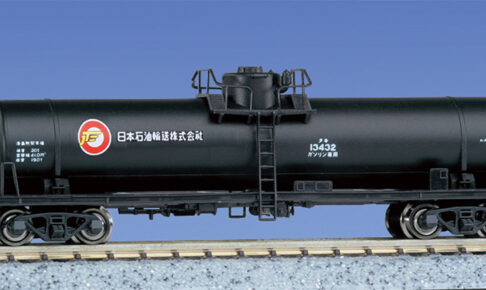 KATO カトー 8008-7 タキ3000 日本石油輸送