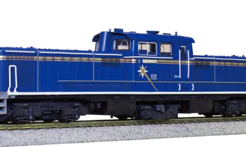 KATO カトー 1-704A (HO) DD51 北斗星色