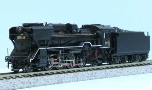 【KATO】京都駅店特製品 D51形499号機（赤ロッド）