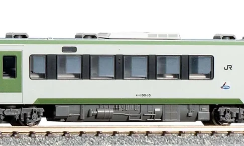 TOMIX トミックス (N) 7459 JRディーゼルカー キハ100形（2次車）(T)