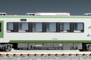 TOMIX トミックス 7458 JRディーゼルカー キハ100形（2次車）（M）