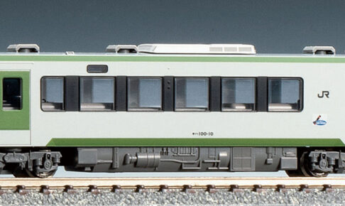 TOMIX トミックス 7458 JRディーゼルカー キハ100形(2次車)(M)