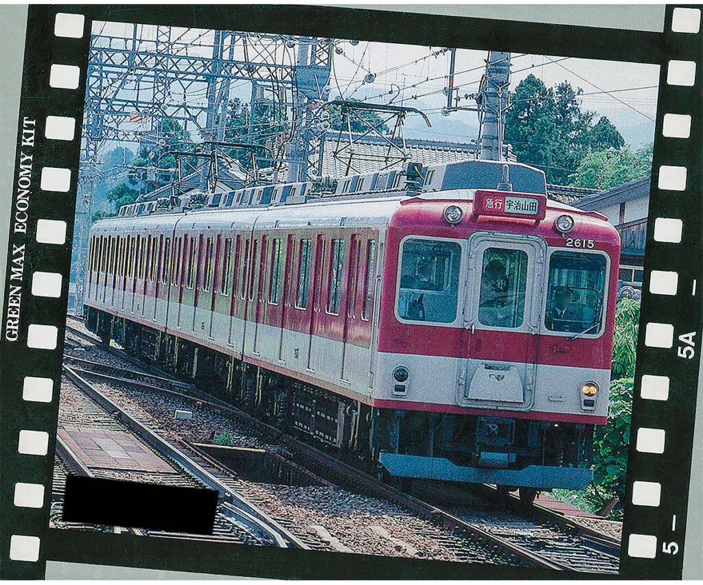 GREENMAX グリーンマックス 401N 近鉄2610系 4両編成セット