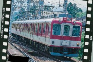 GREENMAX グリーンマックス 401N 近鉄2610系 4両編成セット