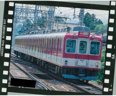 【グリーンマックス】近鉄2610系発売