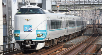 【KATO】287系「くろしお」 60周年記念ラッピング第2弾 発売