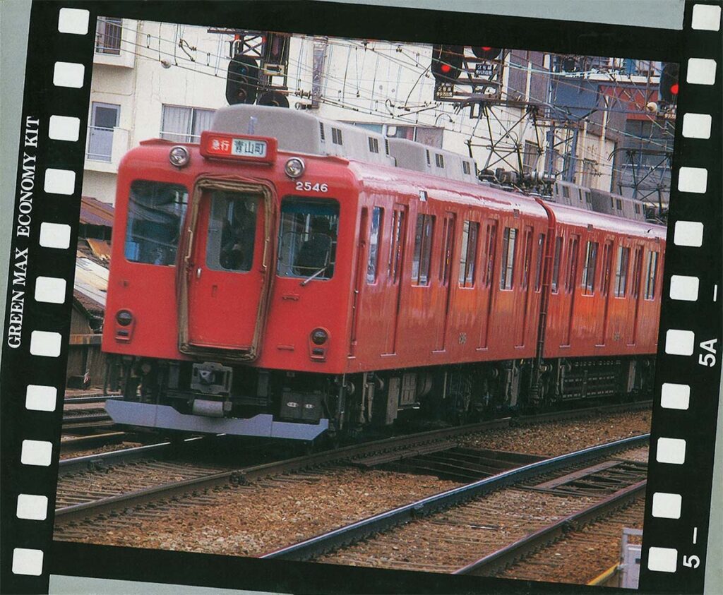 GREENMAX グリーンマックス 428N 近鉄2410（1810）系 4両編成セット