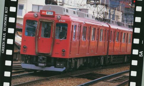 GREENMAX グリーンマックス 428N 近鉄2410（1810）系 4両編成セット