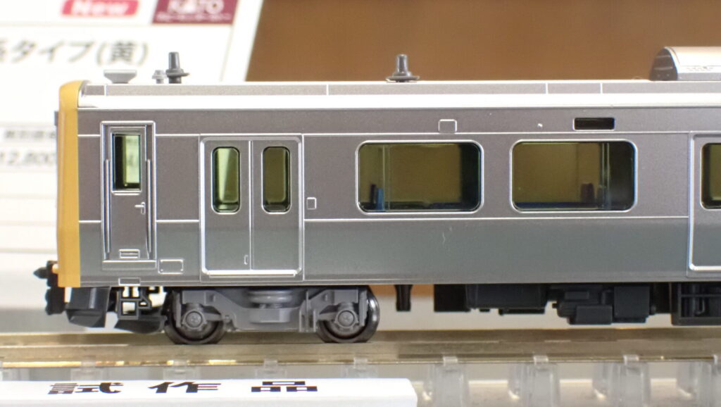 ホビーセンターカトー (N) 10-983 阿武隈急行 AB900系タイプ（黄）2両セット