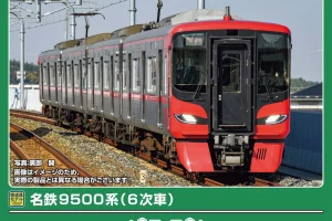 GREENMAX グリーンマックス (N) 32161 名鉄9500系（6次車）基本4両編成セット（動力付き）