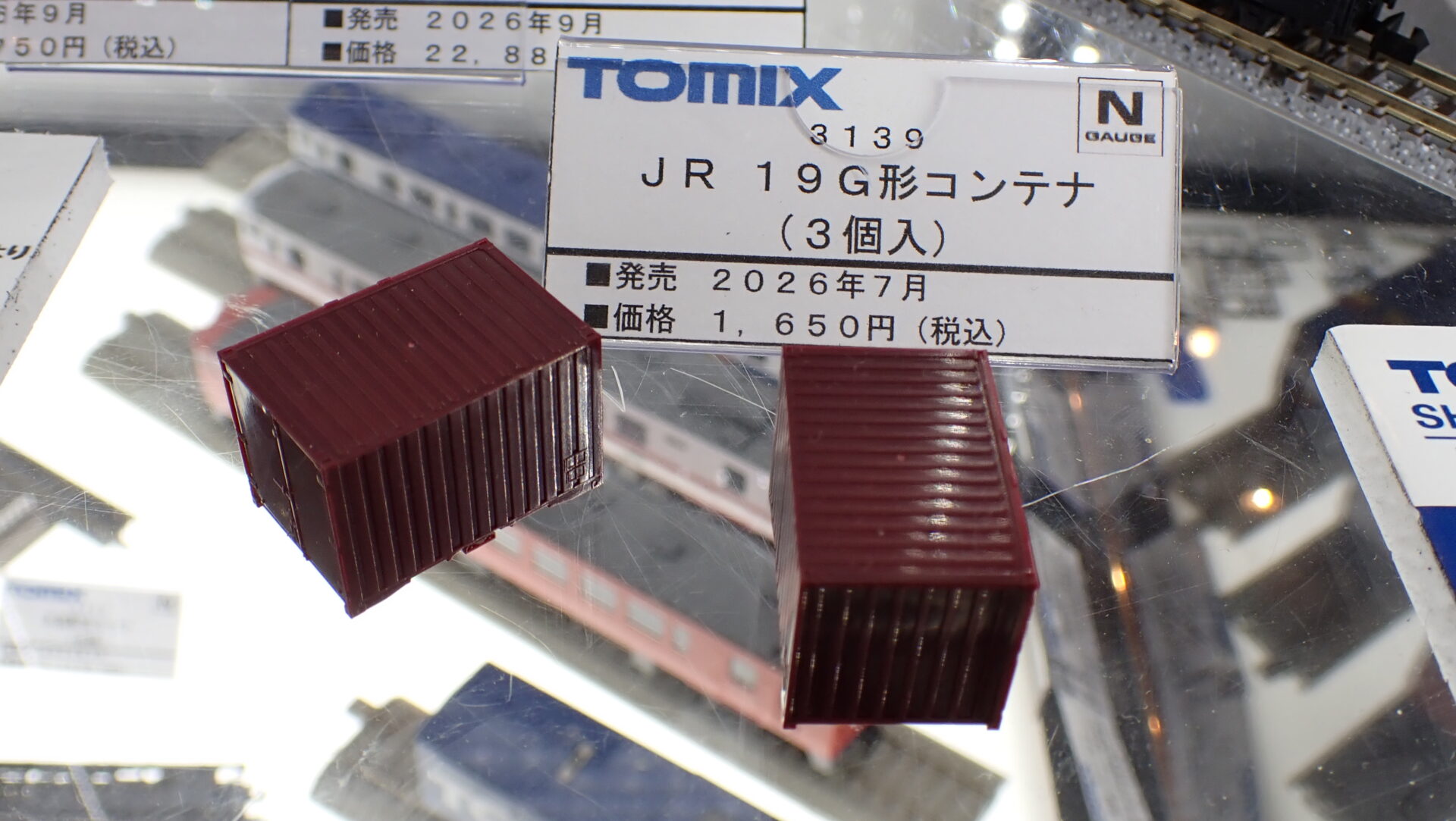 トミックス (N) 3139 JR 19G形コンテナ（3個入）