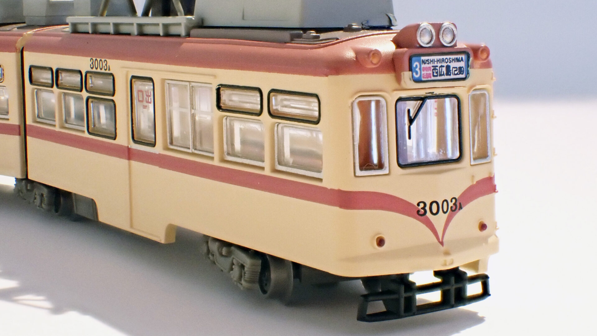 トミーテック (N) 鉄道コレクション 広島電鉄3000形3003号