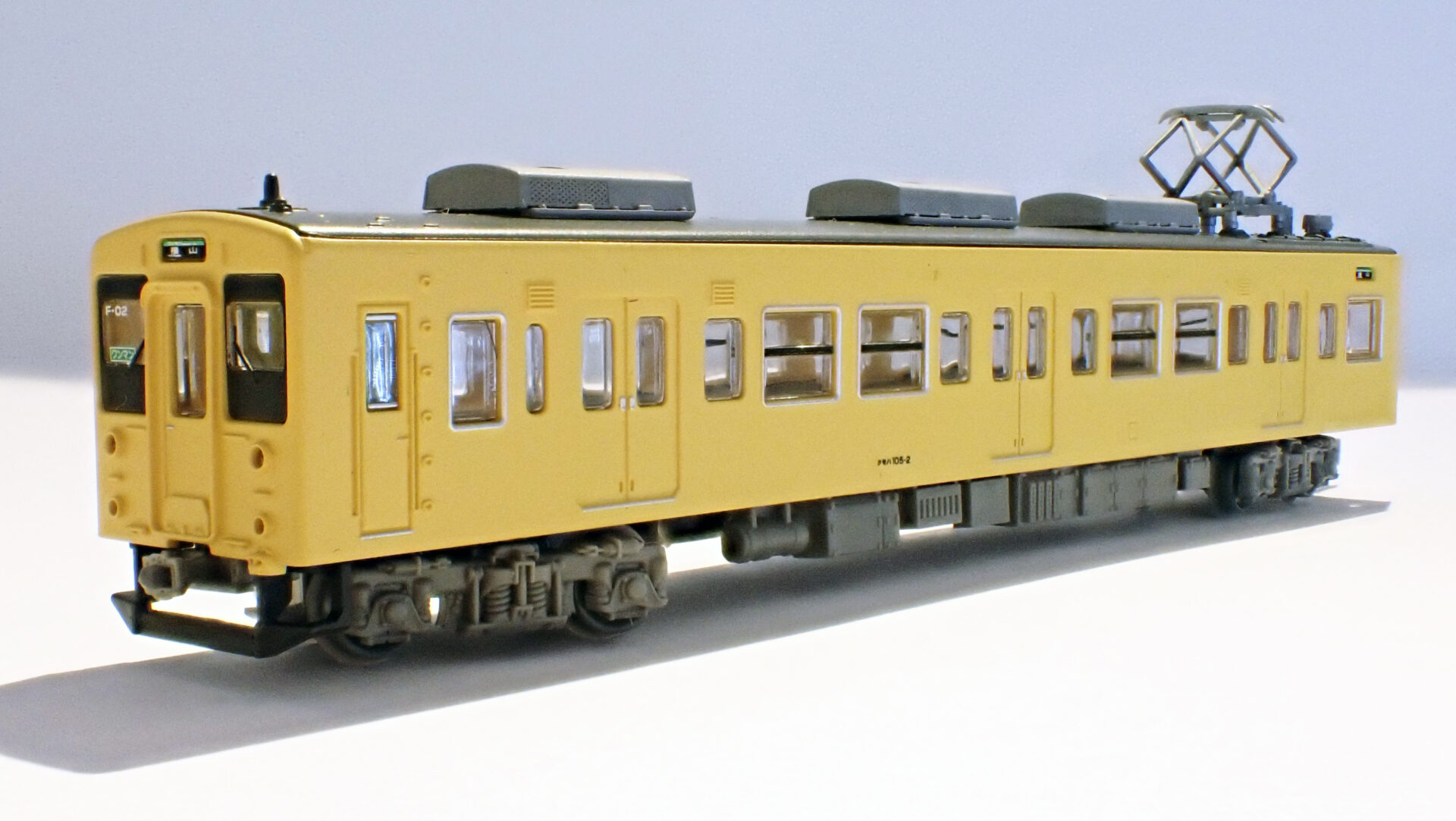 トミーテック (N) 鉄道コレクション JR105系体質改善30N更新車（岡山電車支所F02編成・黄色） 2両セット
