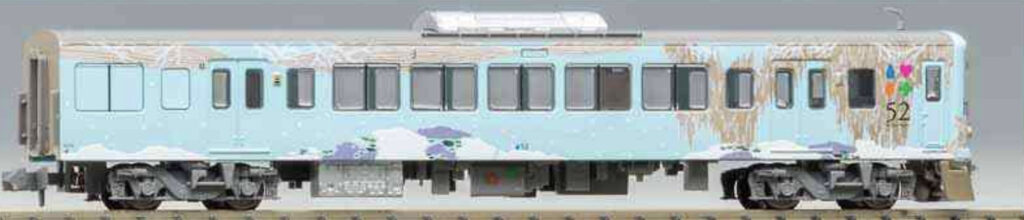 MICROACE マイクロエース (N)A7397 西武 旅するレストラン「52席の至福」4両セット