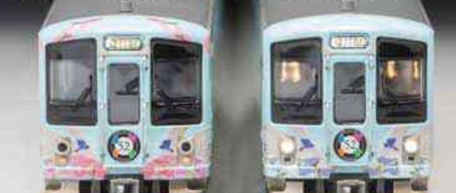 MICROACE マイクロエース (N)A7397 西武 旅するレストラン「52席の至福」4両セット