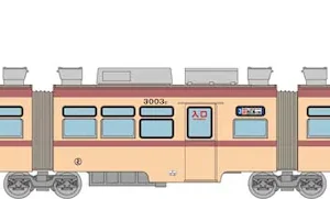 トミーテック (N) 鉄道コレクション 広島電鉄3000形3003号