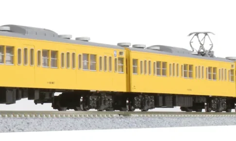 KATO カトー 【再生産】(N) 10-1743D 103系＜カナリア＞4両セット