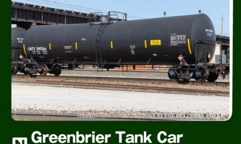 KATO カトー (N) 106-4802 Greenbrier Tank Car 8 Car Set, GBRX Set B