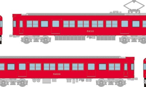 トミーテック (N) 鉄道コレクション 名古屋鉄道5200系2両セットB