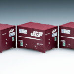 TOMIX トミックス HO-3113 JR 19G形コンテナ(3個入)