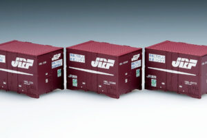 TOMIX トミックス HO-3113 JR 19G形コンテナ(3個入)