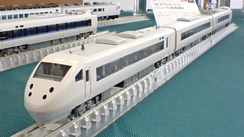 KATO カトー 681系「サンダーバード」(リニューアル車) 増結編成 3両セット 【10-2149】