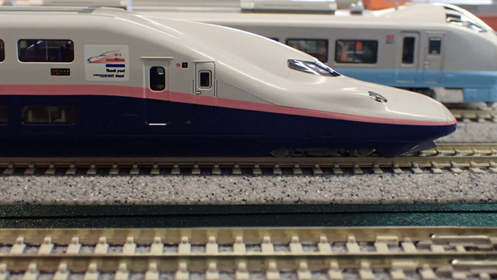 カトー［HCSP0306］E4系新幹線＜Thank_you_Max!＞タイプ