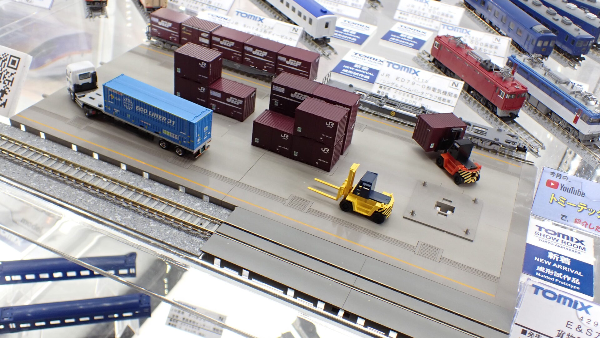 TOMIX トミックス (N) 4292 E&S方式貨物駅セット