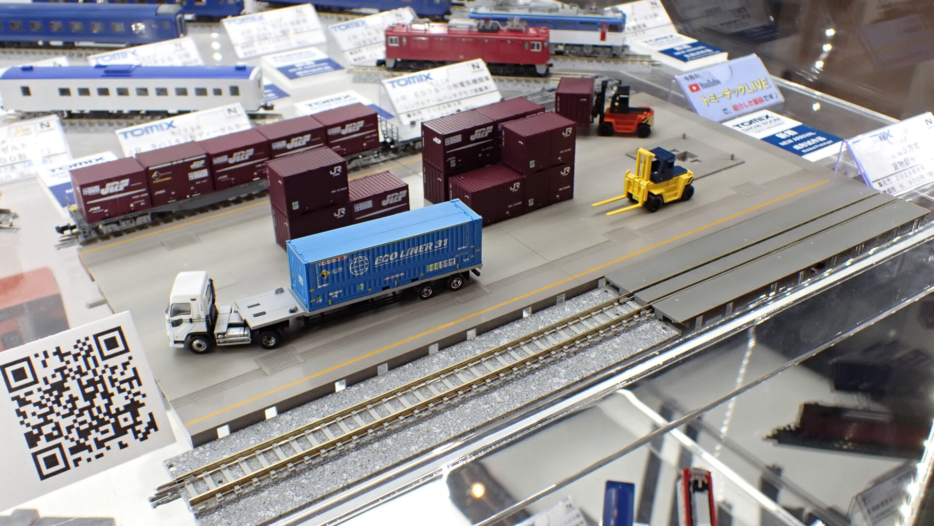 TOMIX トミックス (N) 4292 E&S方式貨物駅セット