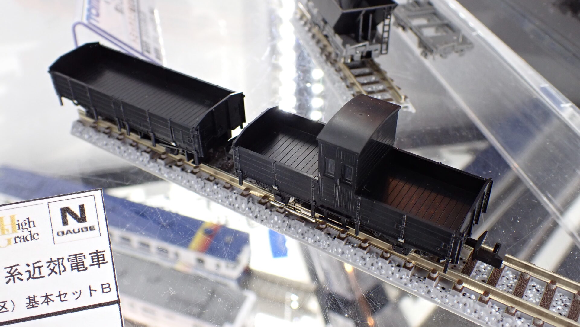 TOMIX トミックス (N) 97976 懐かしのトミックス2軸貨車セット(15両)【特別企画品】