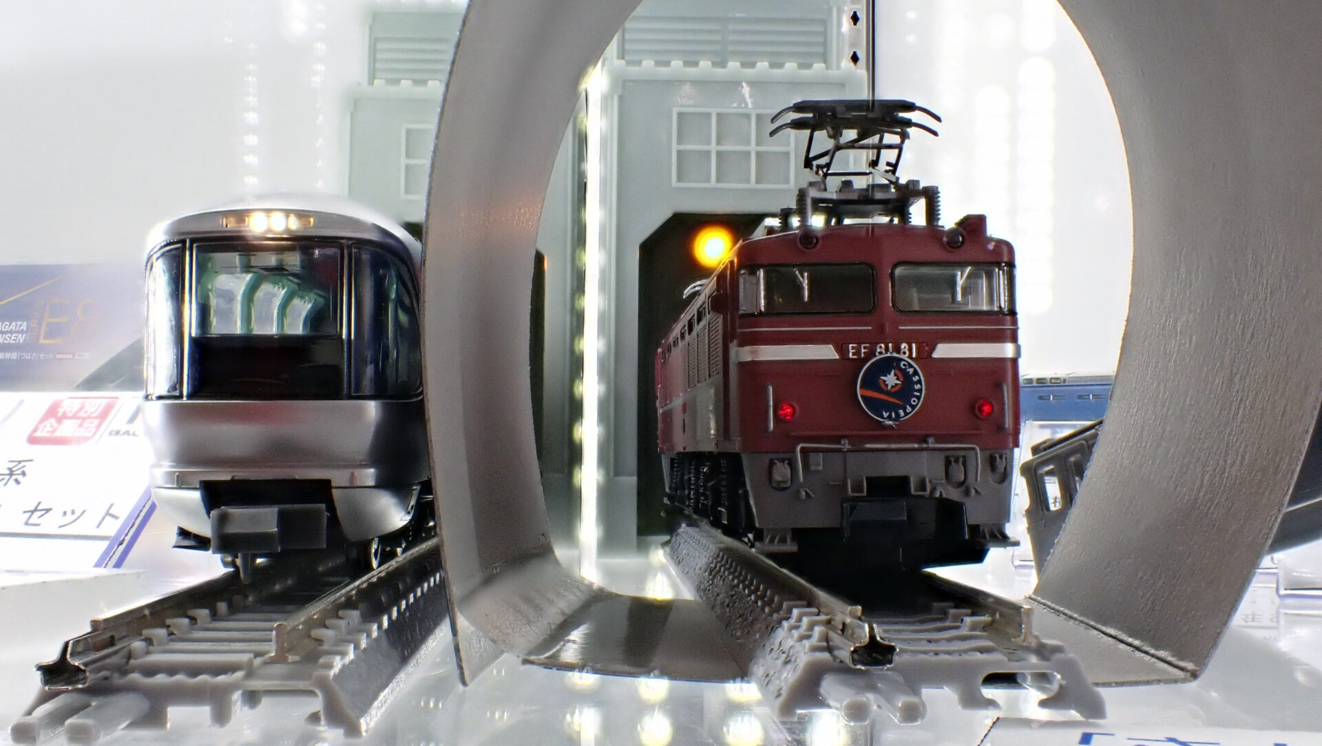 TOMIX トミックス (N) 97983 JR E26系「さよならカシオペア」セット(13両)【特別企画品】