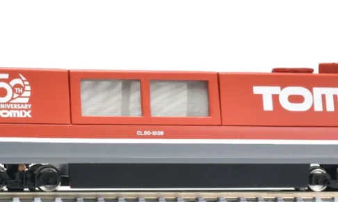 TOMIX トミックス (N) 6490 マルチレールクリーニングカー（トミックス50周年記念カラー）(1両)【特別企画品】