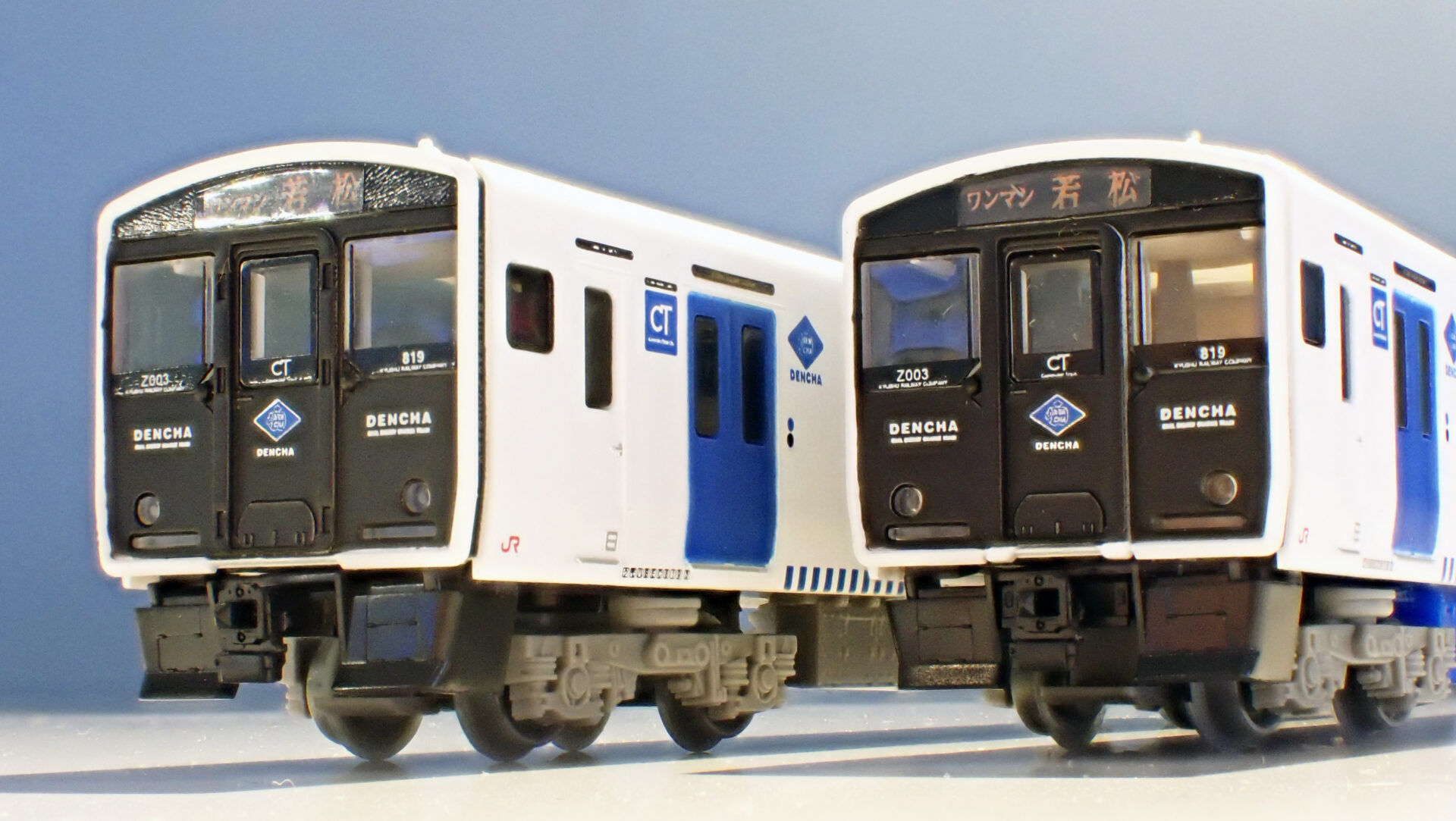 トミーテック (N) 鉄道コレクション JR BEC819系DENCHA 2両セット