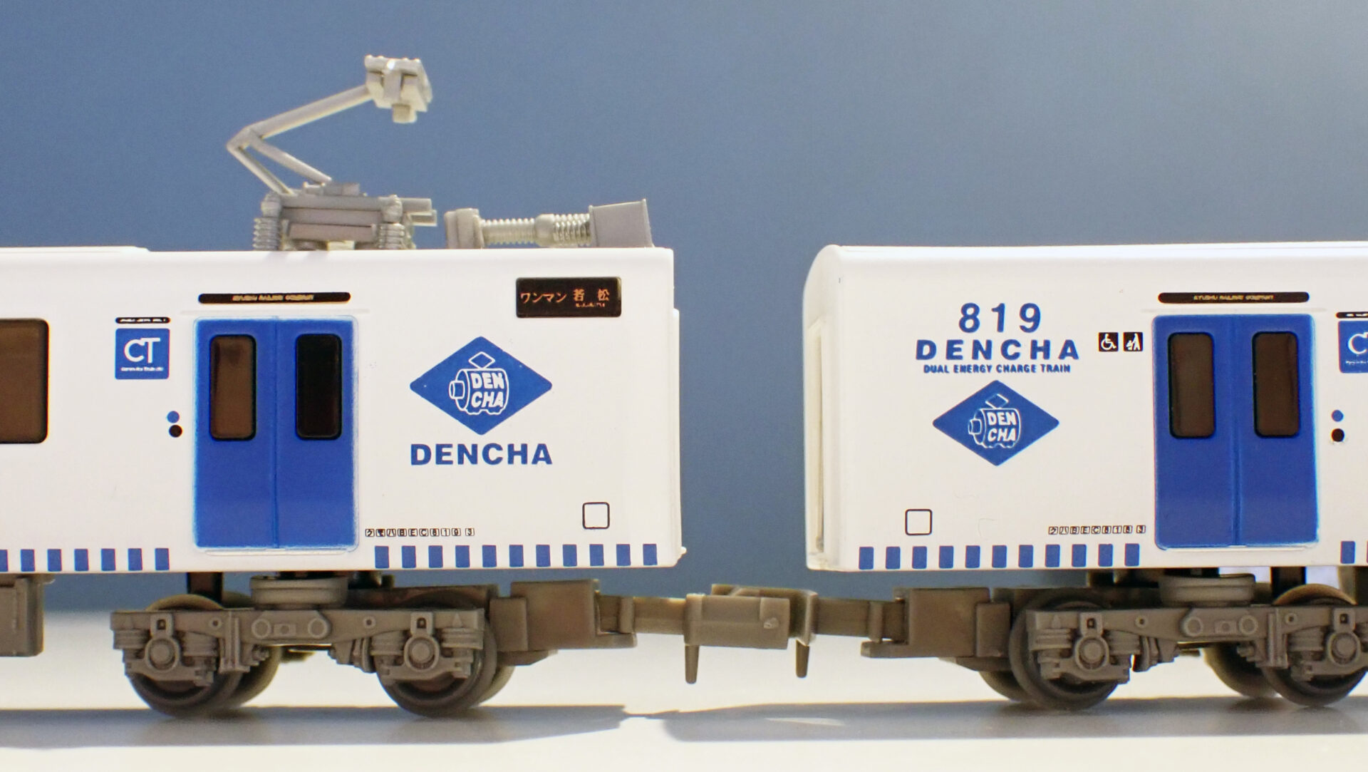 トミーテック (N) 鉄道コレクション JR BEC819系DENCHA 2両セット