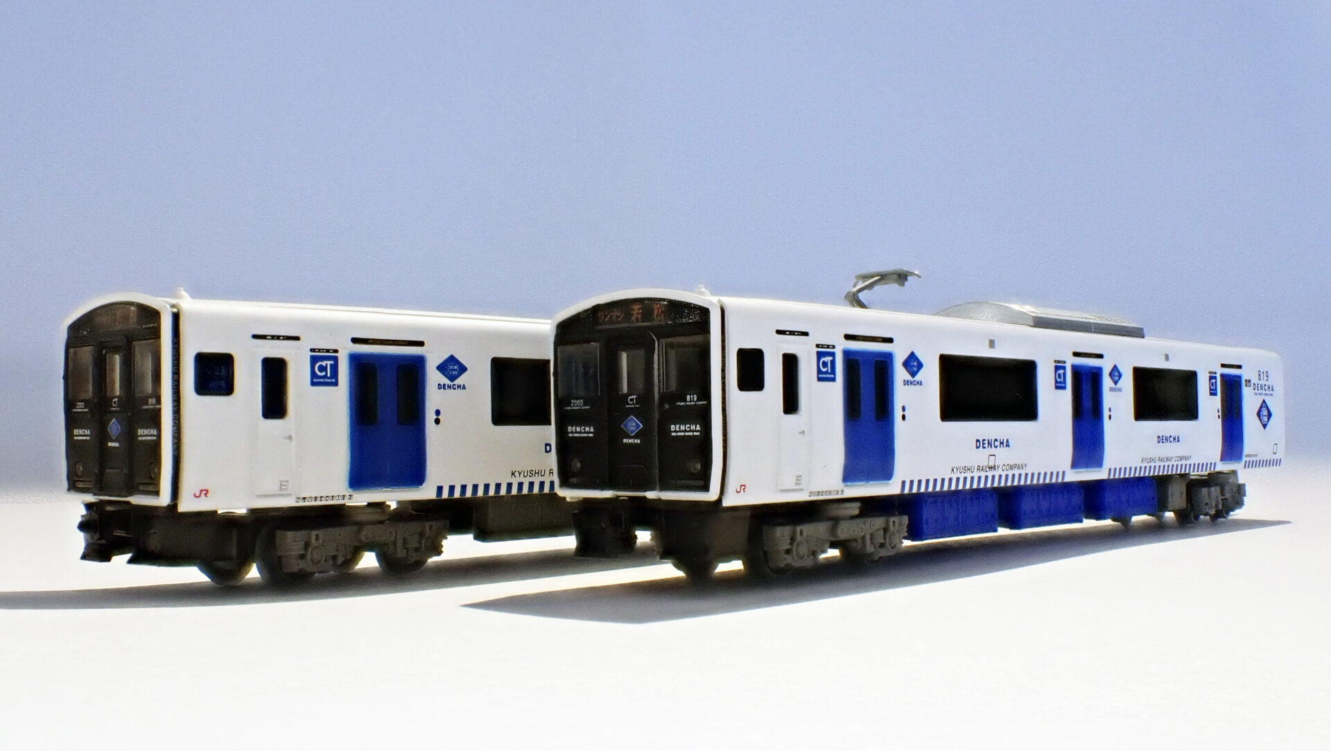 トミーテック (N) 鉄道コレクション JR BEC819系DENCHA 2両セット