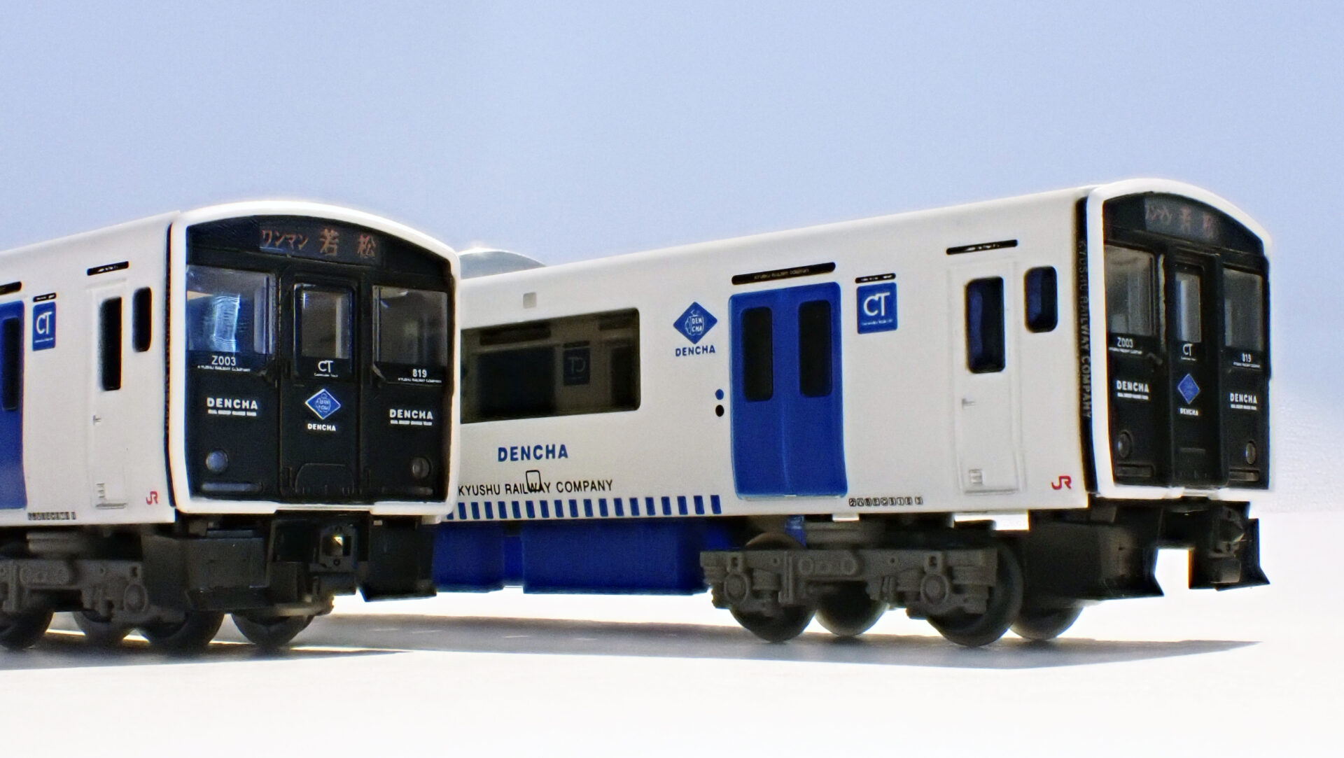 トミーテック (N) 鉄道コレクション JR BEC819系DENCHA 2両セット