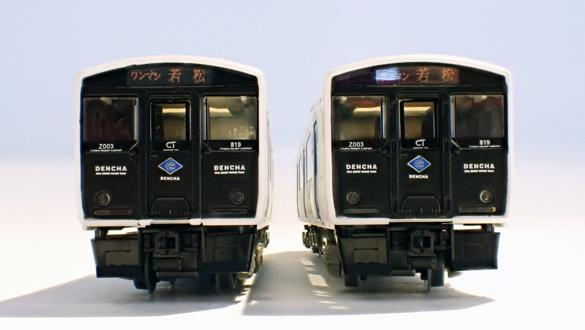 トミーテック (N) 鉄道コレクション JR BEC819系DENCHA 2両セット