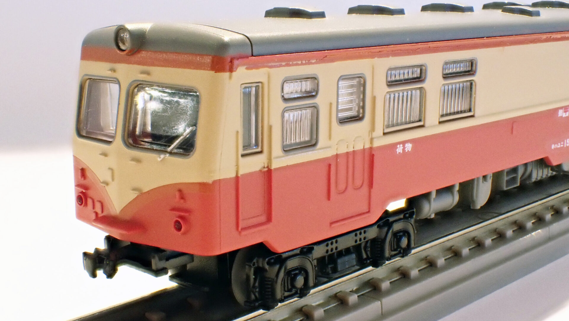 トミーテック (N) 鉄道コレクション 国鉄キハユニ15形 2両セット