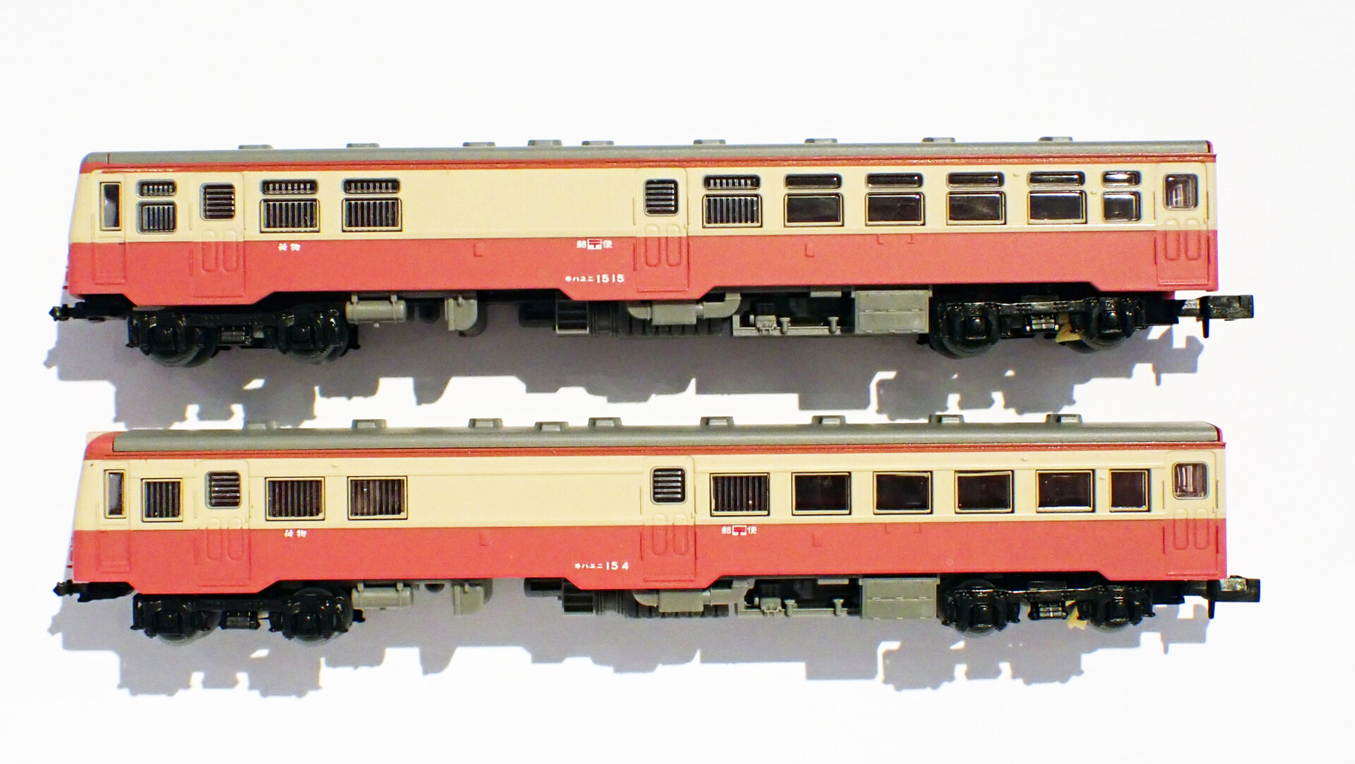 トミーテック (N) 鉄道コレクション 国鉄キハユニ15形 2両セット