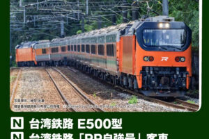 KATO カトー (N) 10-2086 台湾鉄路 E500型 2両セット