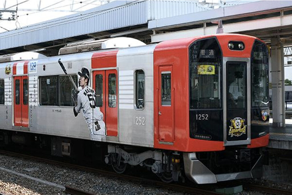【グリーンマックス】鉄道甲子園限定 阪神1000系（2025リーグ優勝記念ラッピングトレイン）2026年8月発売