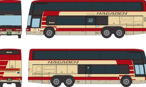 トミーテック (N) ザ・バスコレクション 長電バス 三菱ふそう エアロキング