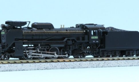 KATO 京都駅店 Ｄ５１ ７９３ 金沢運転所（緑ナンバー）