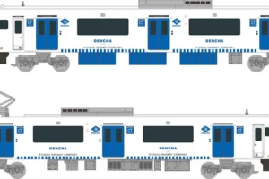 トミーテック (N) 鉄道コレクション JR BEC819系DENCHA 2両セット