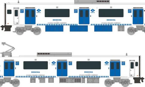 トミーテック (N) 鉄道コレクション JR BEC819系DENCHA 2両セット